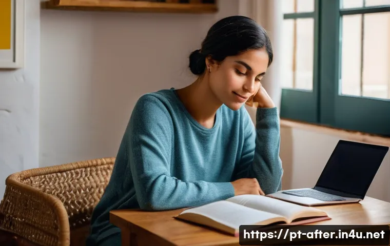 방과후지도사 근무 시간과 워라밸 관련 이미지 1