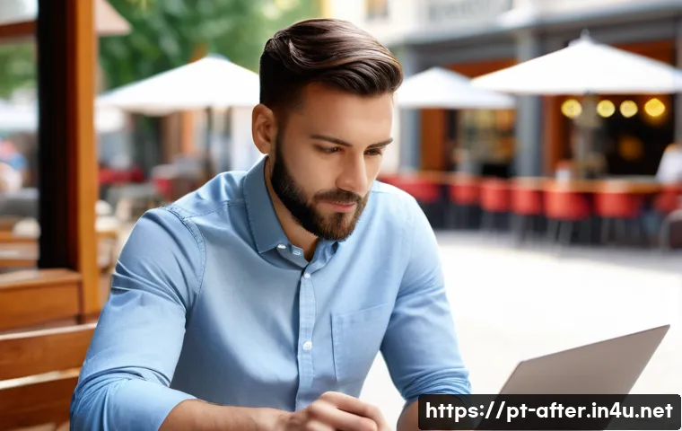 방과후지도사 근무 시간과 워라밸 관련 이미지 2